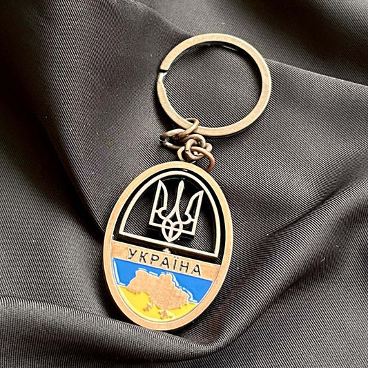ukrainian  keychain 