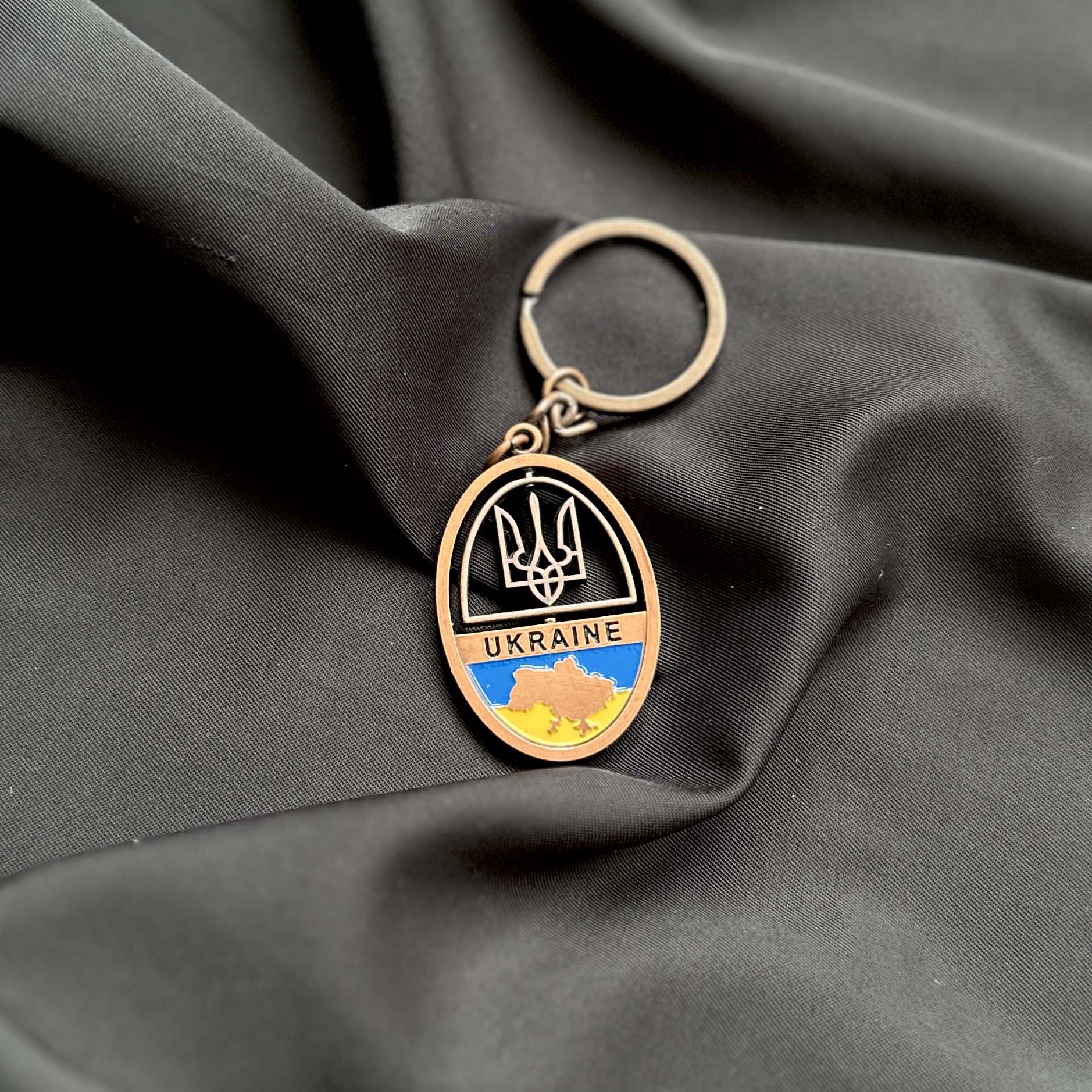 Ukrainian Keychain