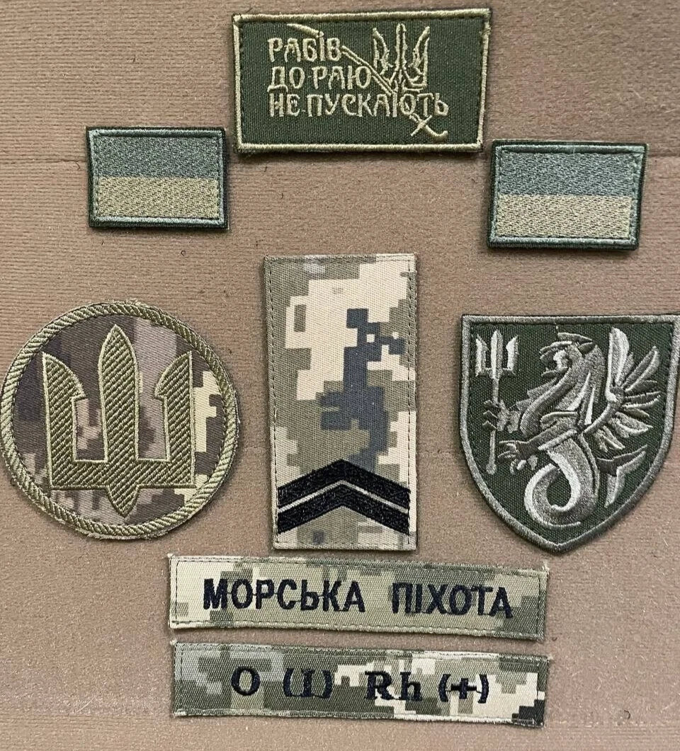 ukraine morale patches