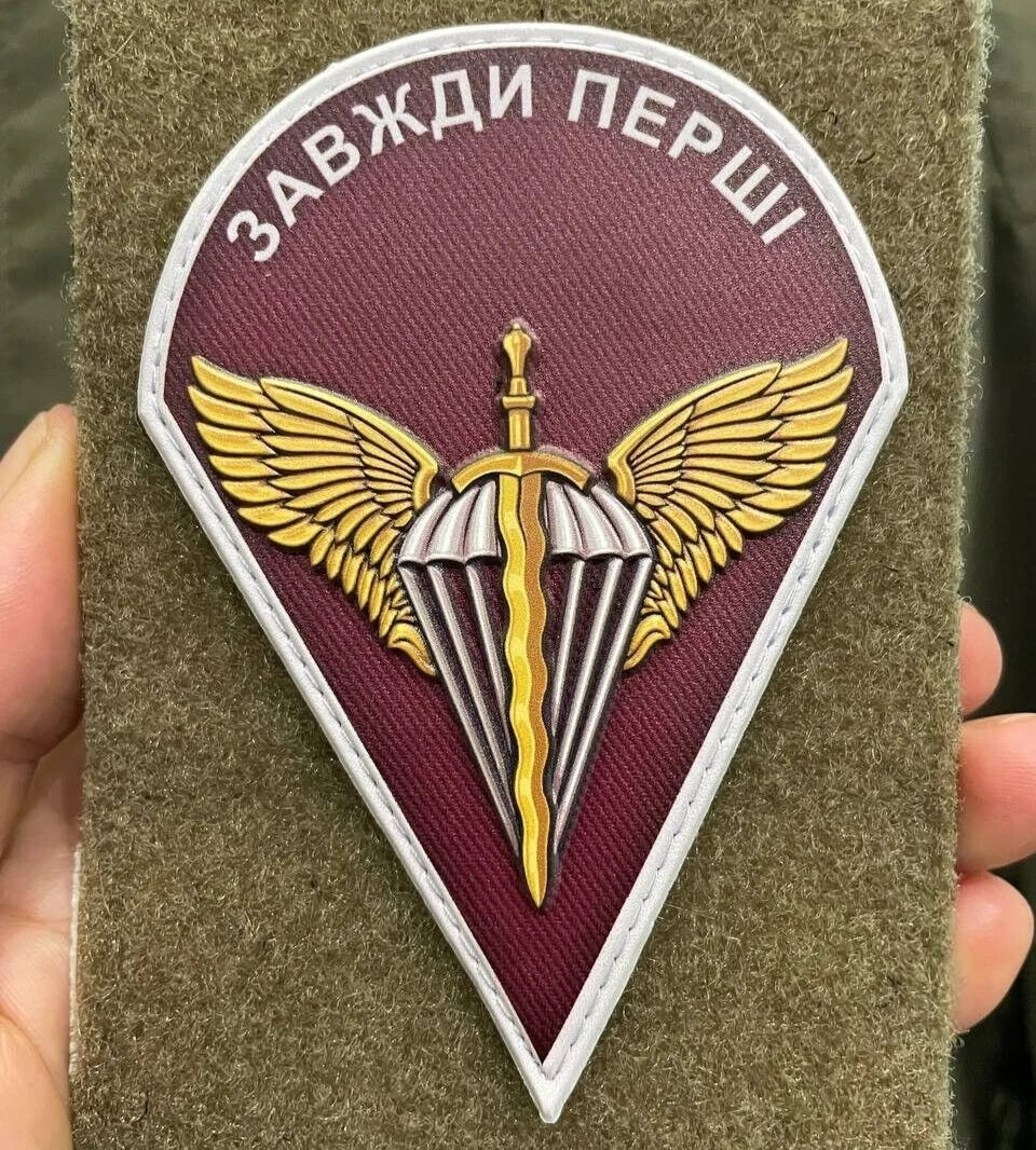 ukrainian morale patches