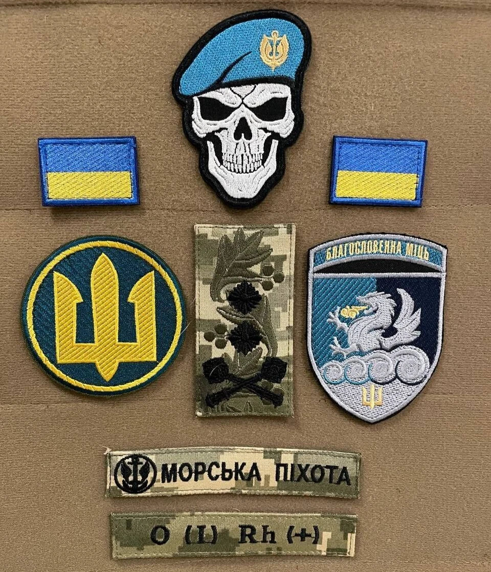 ukraine morale patches
