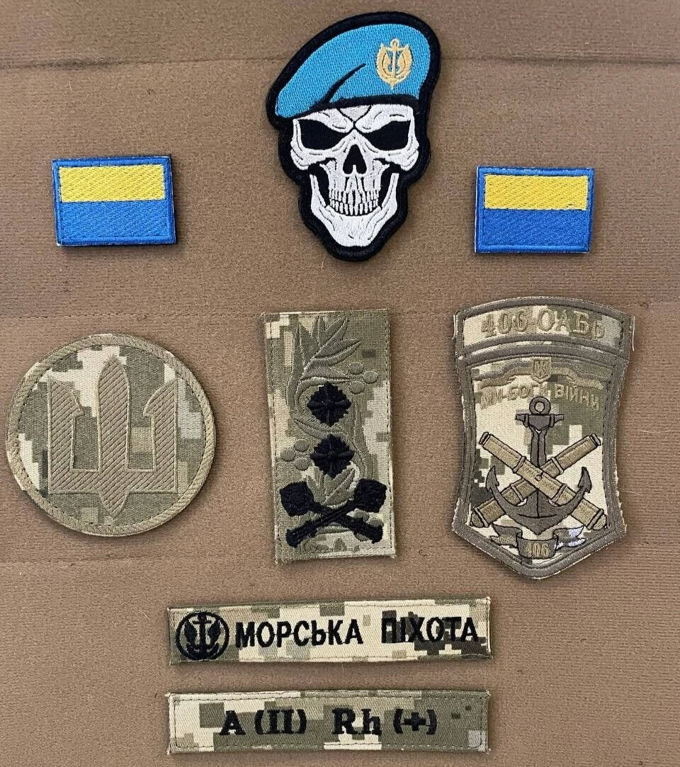 ukraine morale patches