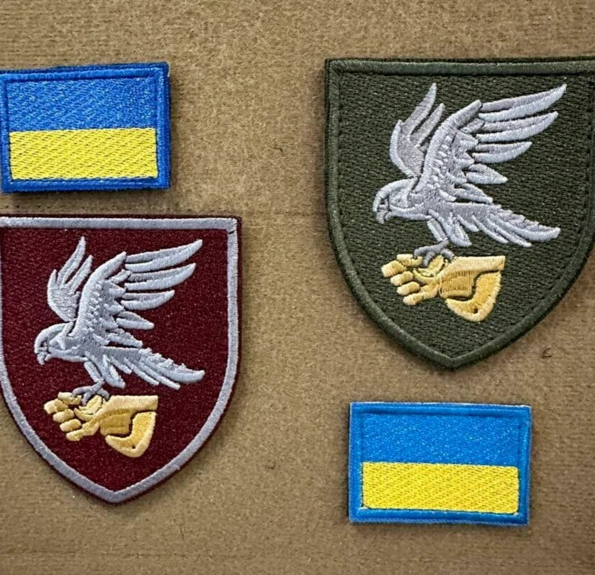 ukraine morale patches