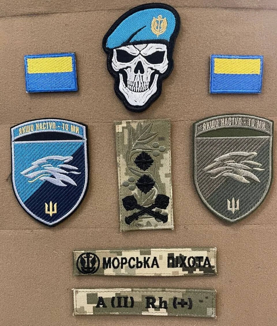 ukraine morale chevrons