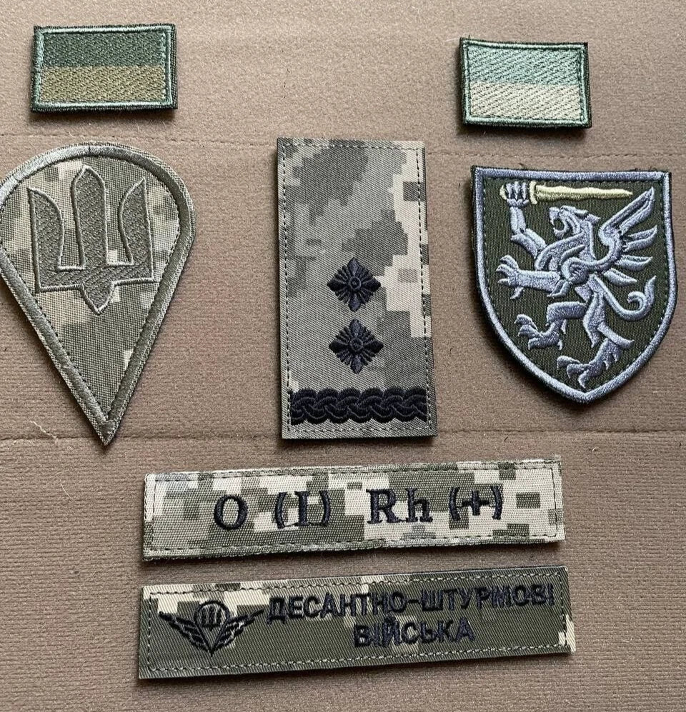 ukraine morale patches