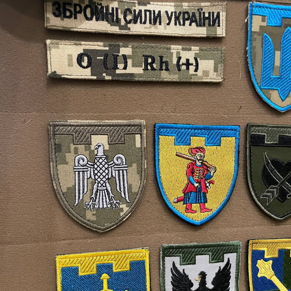 Ukrainian Military Patches Territorial Defense Forces Army Ukraine Set 12 pcs #1