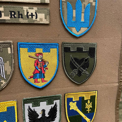 Ukrainian Military Patches Territorial Defense Forces Army Ukraine Set 12 pcs #1