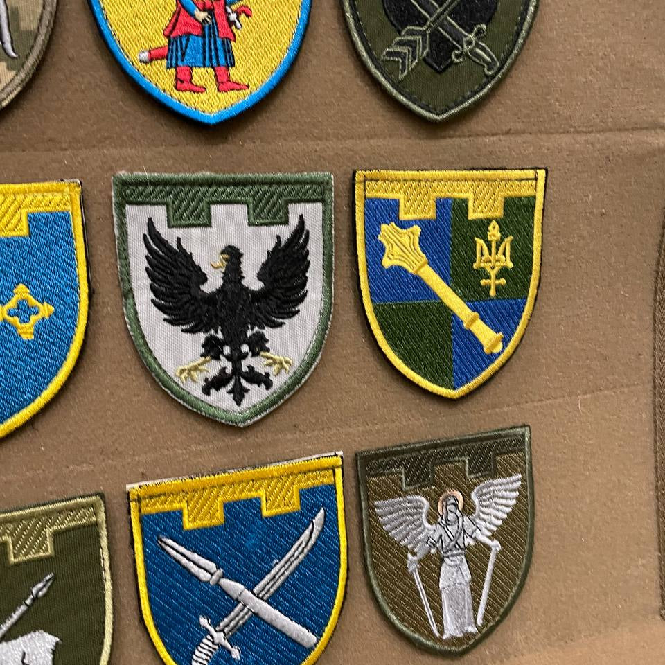 Ukrainian Military Patches Territorial Defense Forces Army Ukraine Set 12 pcs #1