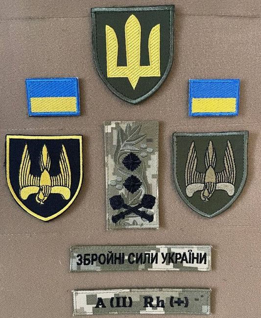 ukraine morale patches