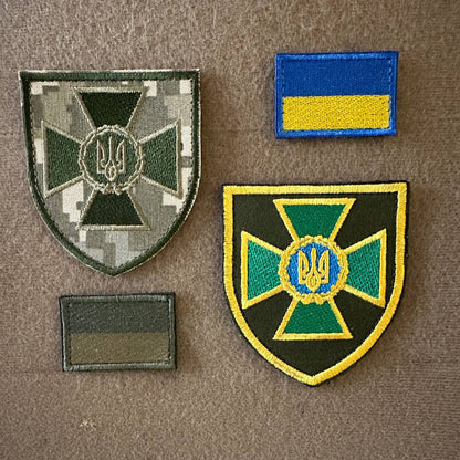 Ukrainian Military Set Patches Border Guard Service Tactical Badge Hook