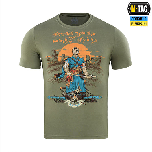ukrainian t-shirts