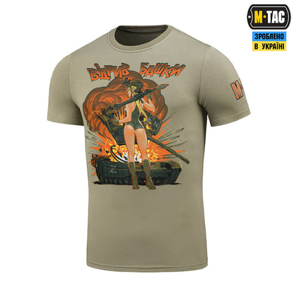 ukrainian t-shirt