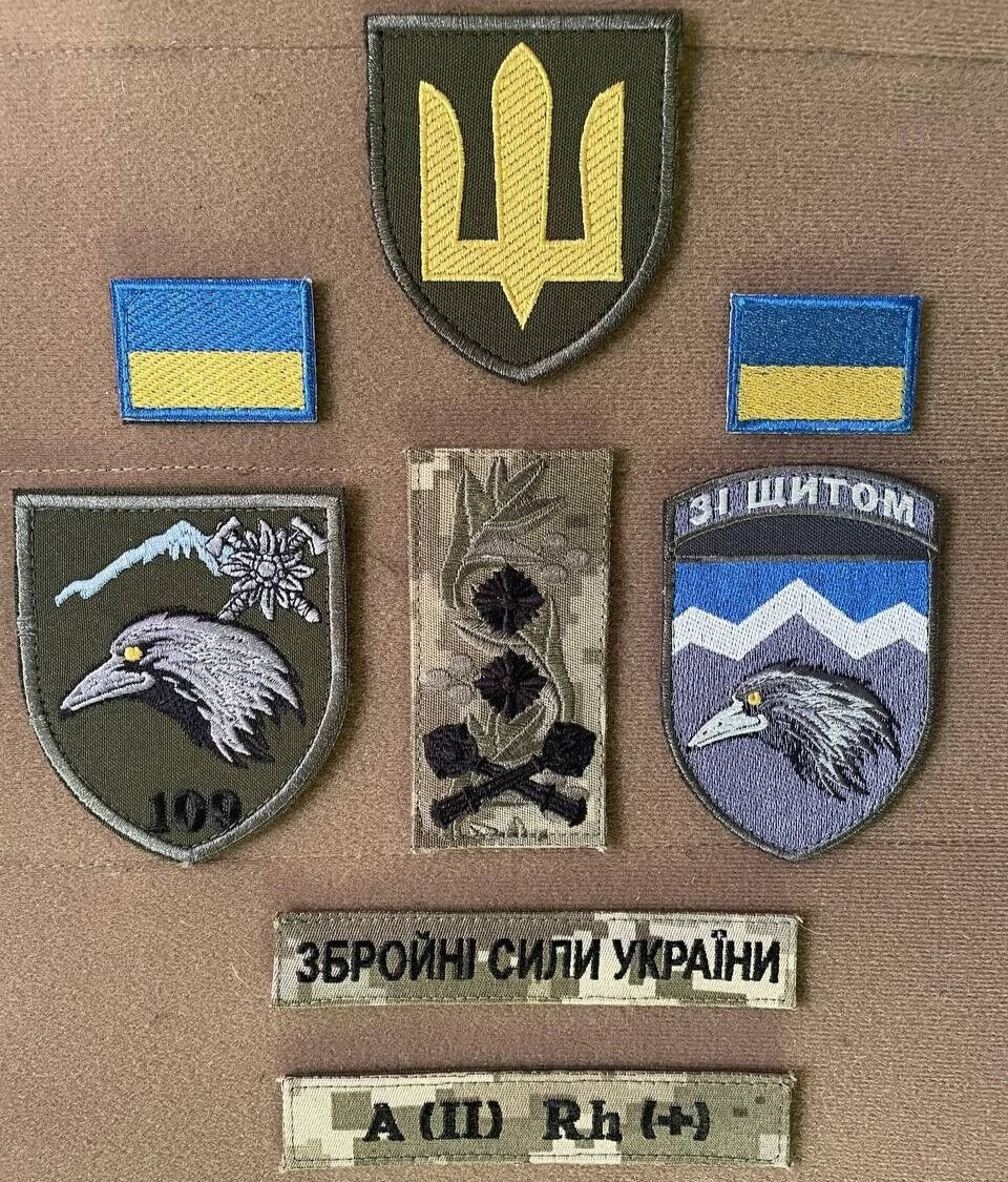 ukraine morale patches