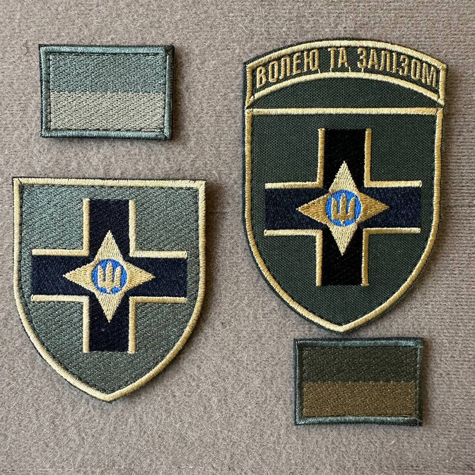 ukrainian morale patches