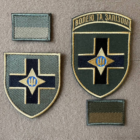 ukrainian morale patches