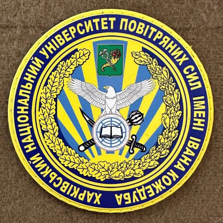 ukrainian morale patches