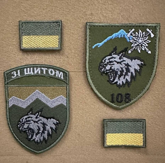 ukraine morale patches