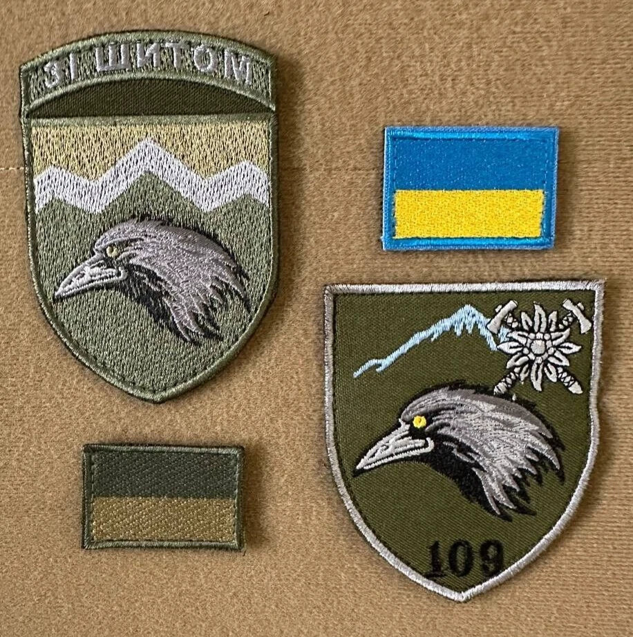 ukraine morale patches