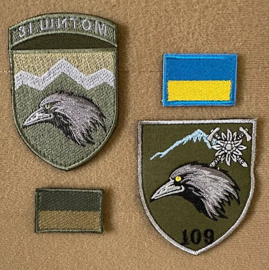 ukraine morale patches