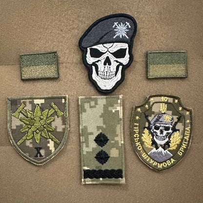 Ukrainian Morale Patch 10 Separate Mountain Assault Brigade Badge Hook