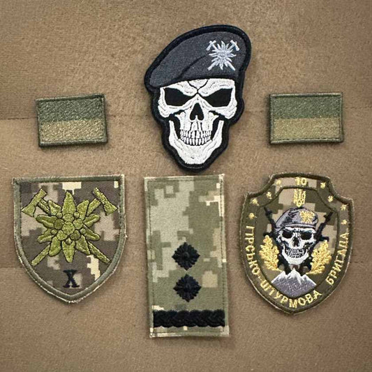 Ukrainian Morale Patch 10 Separate Mountain Assault Brigade Badge Hook
