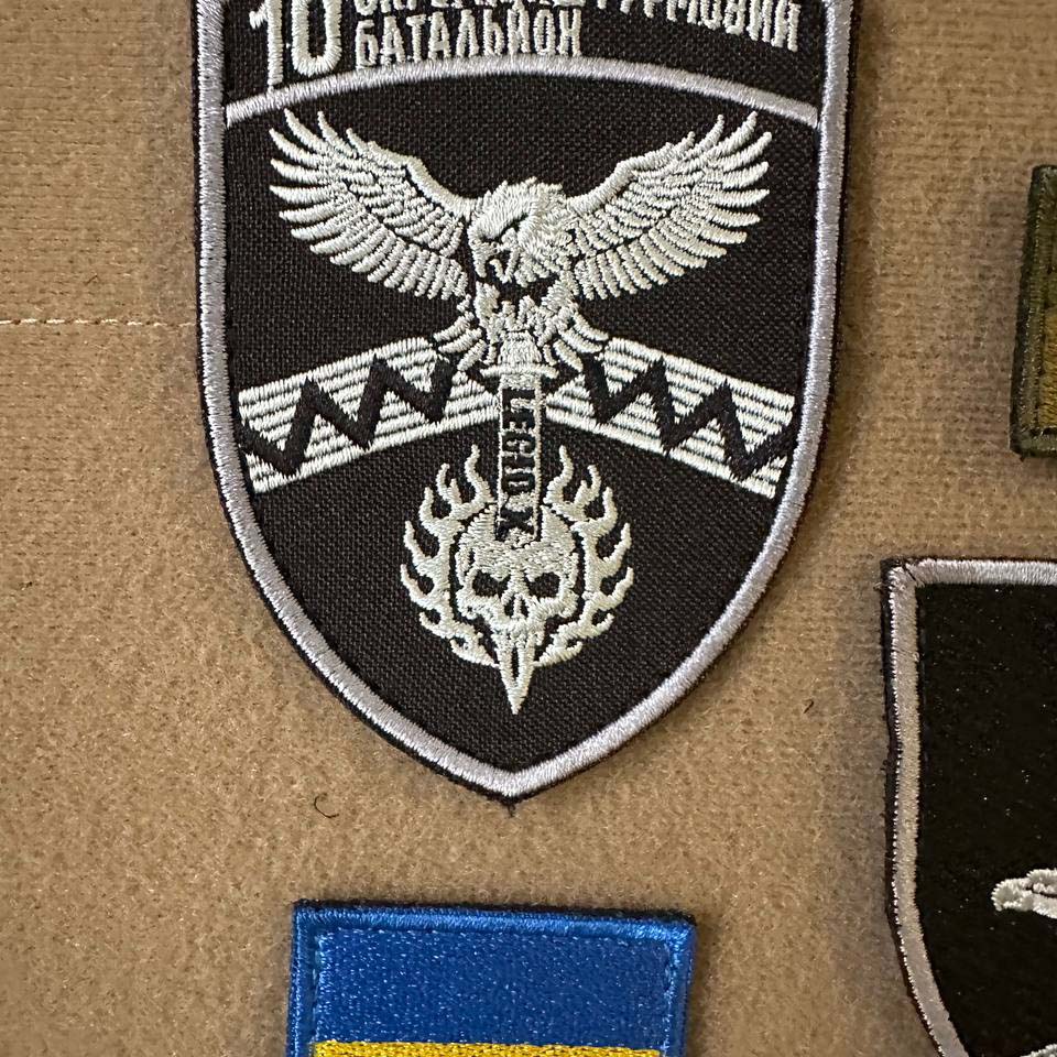 ukrainian morale patches