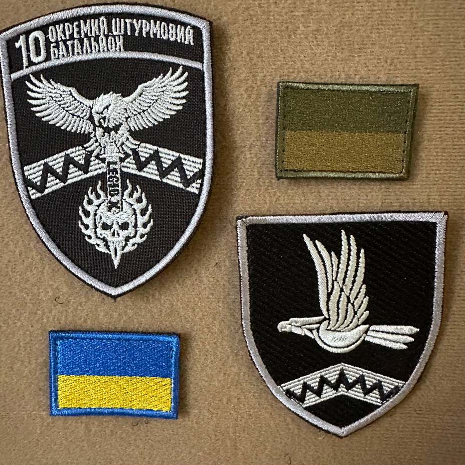 ukrainian morale patches