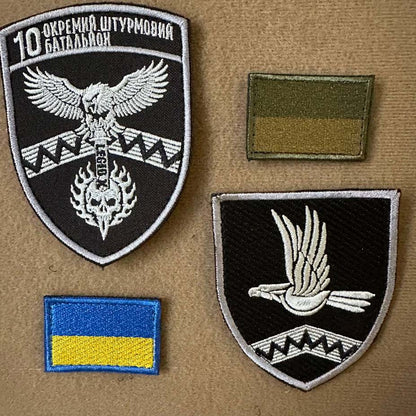 ukrainian morale patches