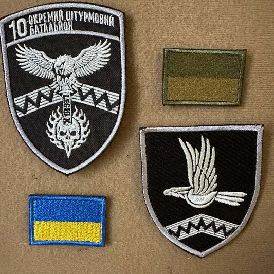 ukrainian morale patches