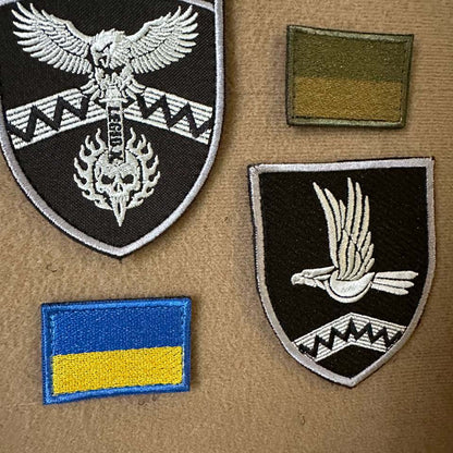 ukrainian morale patch