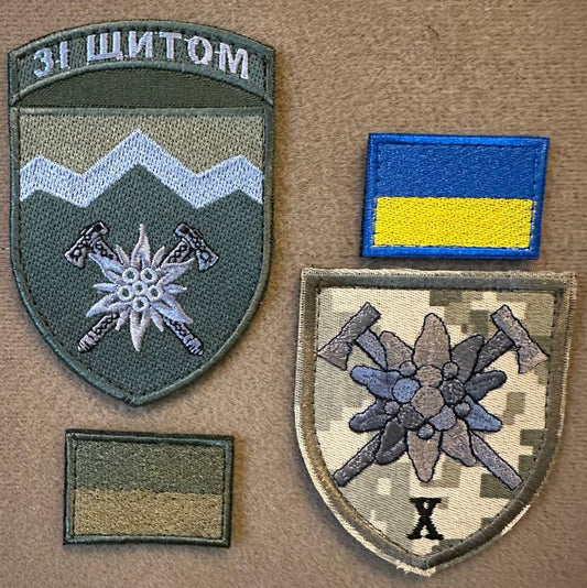 Ukrainian Morale Patch 10th Separate Mountain Assault Brigade Badge Hook * 4 pcs