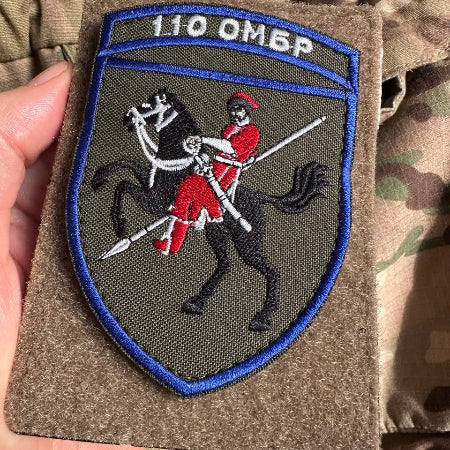 ukrainian morale patches