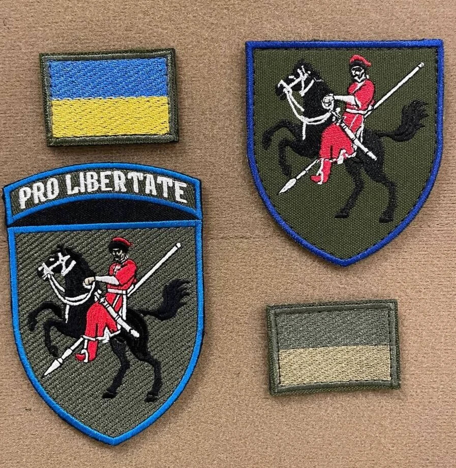 ukraine morale army patches