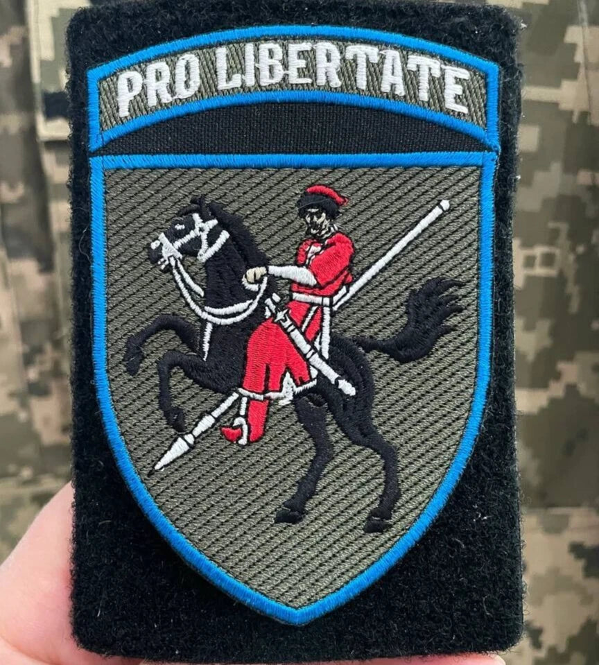 ukrainian morale patches