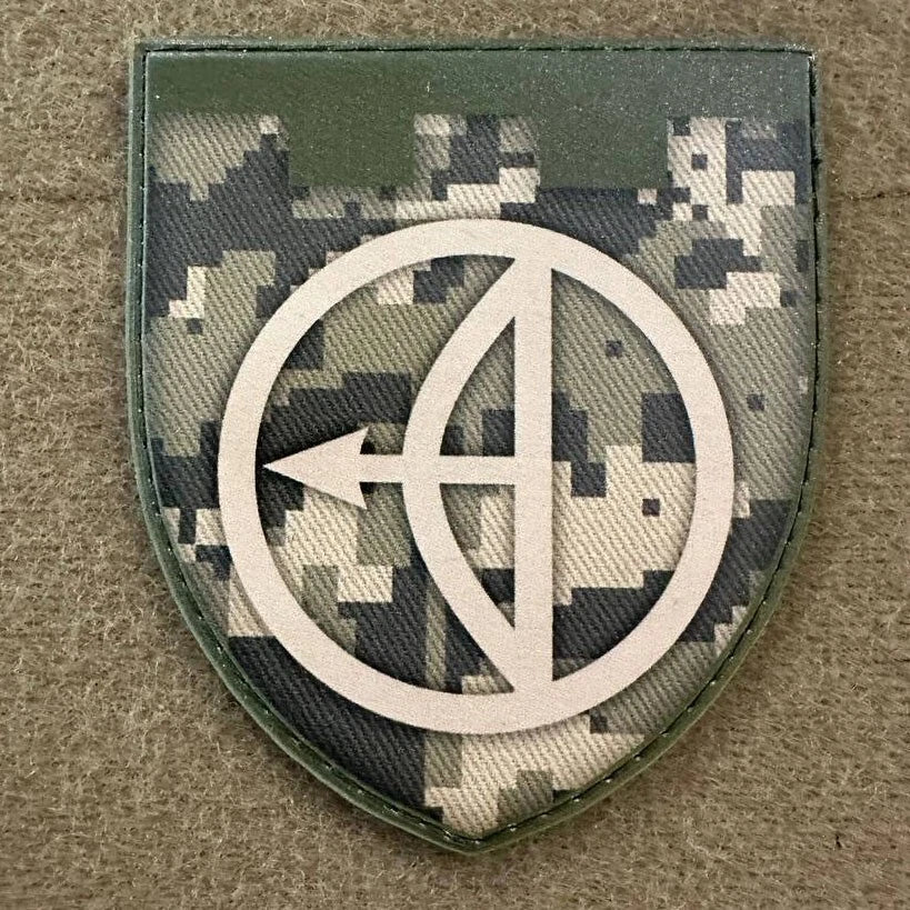ukrainian morale patches