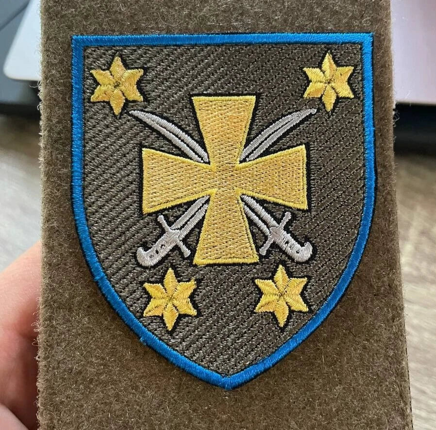 ukraine chevrons