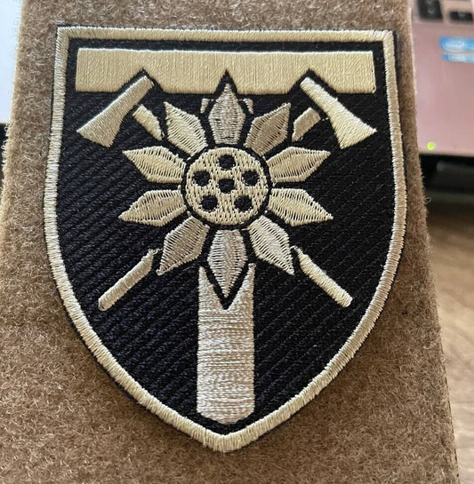 ukrainian morale patches