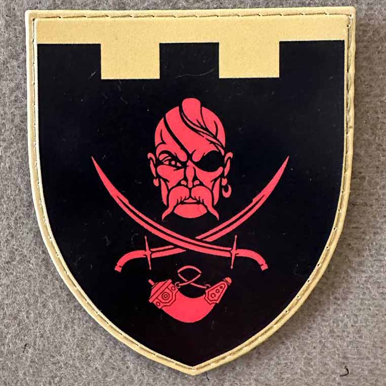 Ukrainian Morale Patch 129 Separate Brigade Territorial Defense Forces Badge PVC