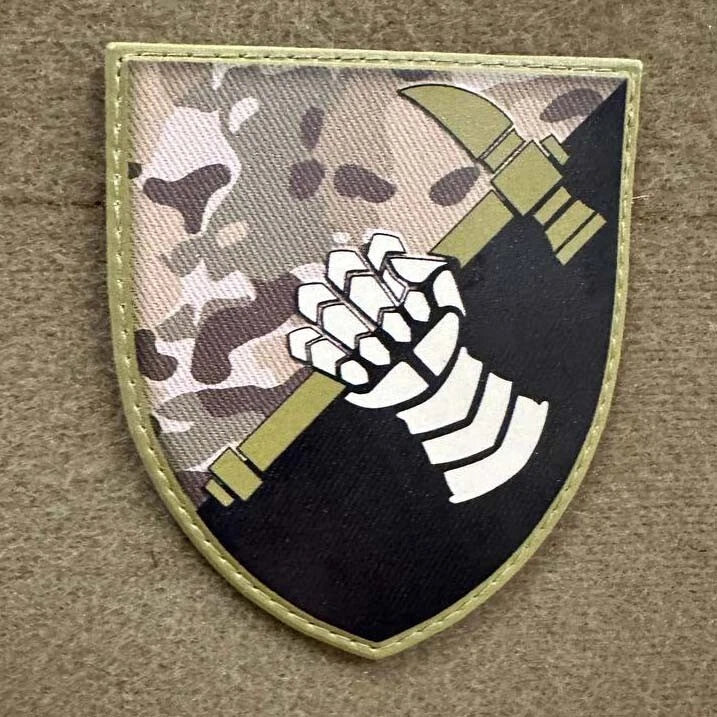 ukrainian morale patches