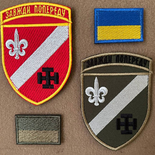 ukrainian morale patches