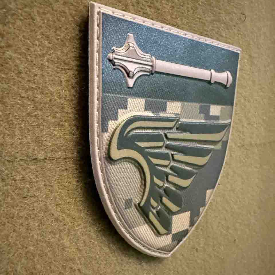 Ukrainian Morale Patch 135th Separate Management Battalion Badge Hook