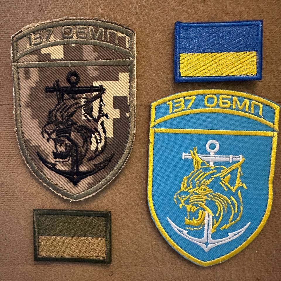 ukrainian morale patches