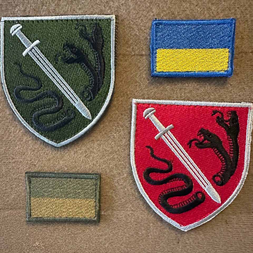 ukrainina morale patches