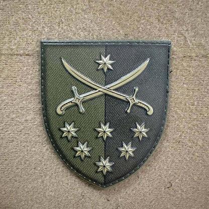 Ukrainian Morale Patch 142nd Separate Rifle Brigade Tacticale Badge Hook PVC 3 D