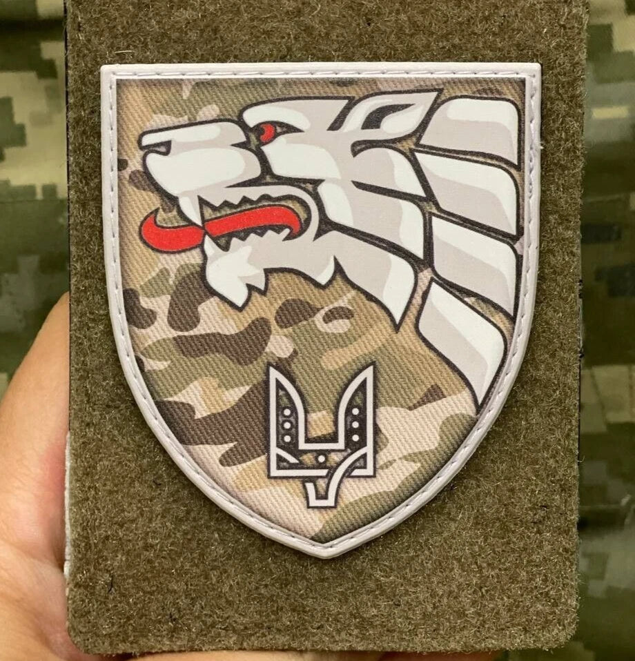 ukrainian morale patches