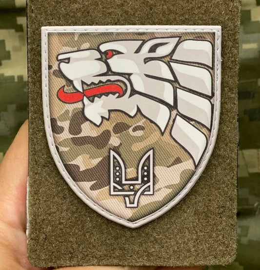 ukrainian morale patches