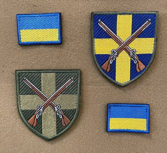 ukraine morale patches
