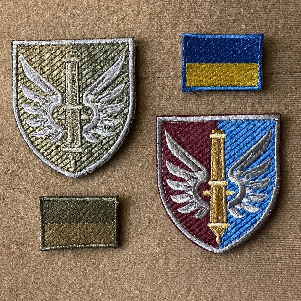 ukraine patches