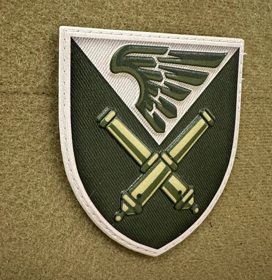 ukrainian morale patches