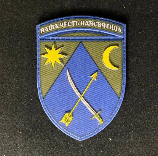 ukrainian morale patches